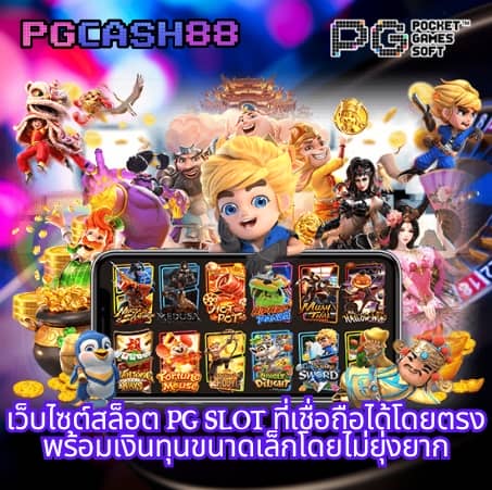 สล็อตฝาก15รับ100